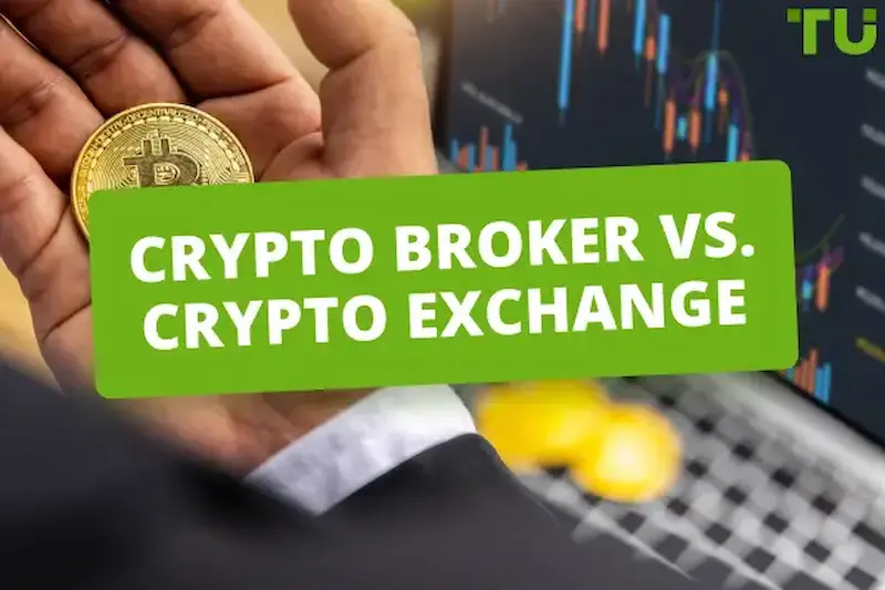 فرق بروکر با صرافی